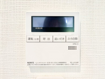 ̑ρ@탊RŉƎX[YɁB