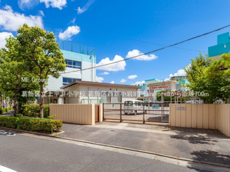 ���ӊ��@���w�Z 700m �����旧�㕽�䏬�w�Z