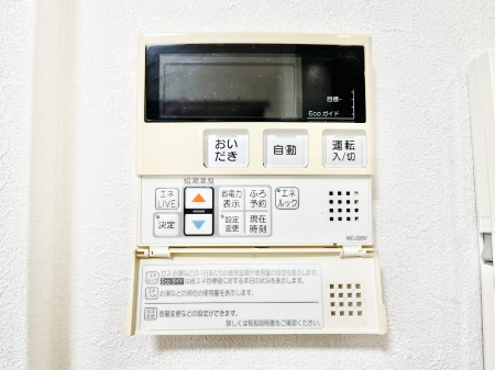 ̑ρ@탊RŉƎX[YɁB