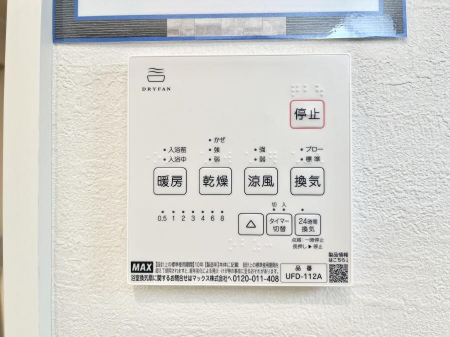 ̑ρ@g[C@tȂ̂ŁAVĈSI