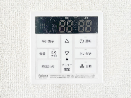 ̑ρ@탊RŉƎX[YɁB