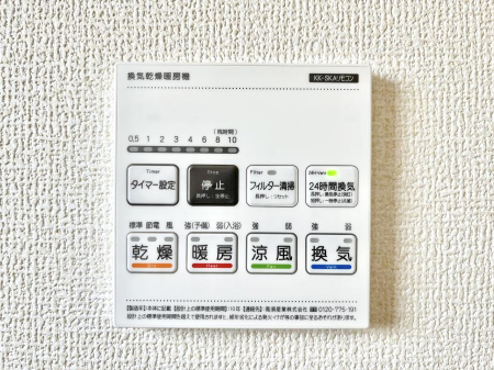 ̑ρ@g[C@tȂ̂ŁAVĈSI