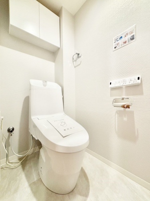 gC@`Toilet`@YEXbLEKȃEHVbgtgCł낰ԂłBgC͖g킴𓾂Ȃ́BۂłˁBXbgNuƂĕ֗Ȏ[ItB