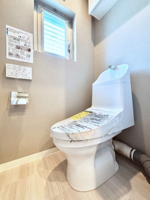 gC@`Toilet`@YEXbLEKȃEHVbgtgCł낰ԂłBtH[ρIgC͖g킴𓾂Ȃ́BۂłˁB