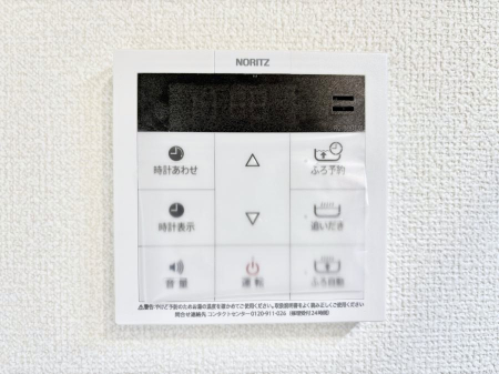 ̑ρ@ݔB탊RŉƎX[YɁB