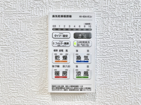 ̑ρ@g[C@tȂ̂ŁAVĈSI