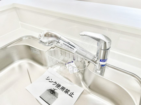 ̑ρ@łȂB̐ŐƏ򐅂gB