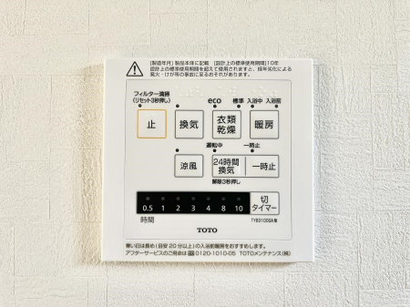 ���̑����ρ@���������g�[���C�����@�t���Ȃ̂ŁA���V�C���������̂���������S�I