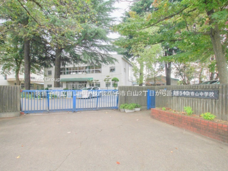 ӊ@wZ 540m 䑷qsRwZ