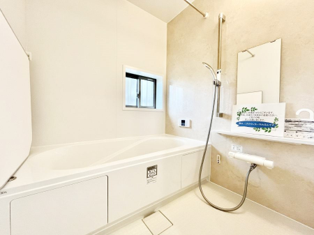 @`Bath Room`@ƑL΂ē邱Ƃ\I̔MdȃoX^CłBqlƂꏏł\ȍLȂ̂ŁArOƂ͈ƑcR̂ЂƎy݂܂B