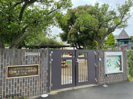 ӊ@ctEۈ牀 400m łɂ̕ۈ牀