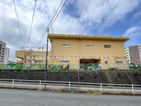 ӊ@ctEۈ牀 2630m kۈ牀