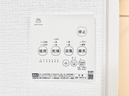 ���̑����ρ@���������g�[���C�����@�t���Ȃ̂ŁA���V�C���������̂���������S�I