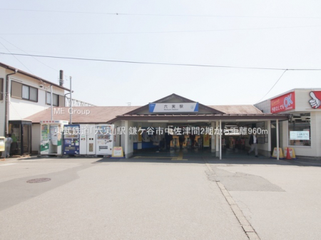 ���ӊ��@�w 960m �����S���u�Z���v�w