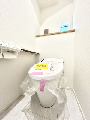 gC@`Toilet`  YEXbLEKȃEHVbgtgCł낰ԂłB  gC͖g킴𓾂Ȃ́BۂłˁB  gC2̂Œ̍Gɕ֗łI