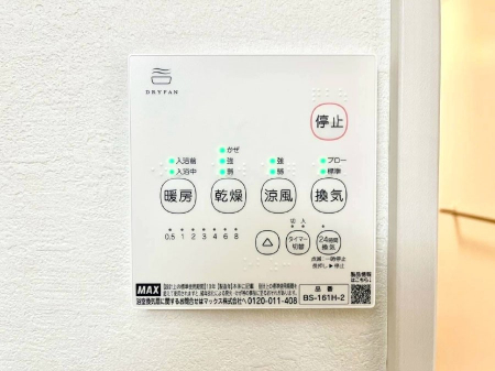 ̑ρ@g[C@tȂ̂ŁAVĈSI