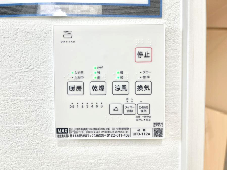 ̑ρ@g[C@tȂ̂ŁAVĈSI