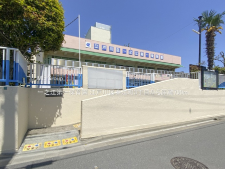 ӊ@ctEۈ牀 790m V]ۈ牀