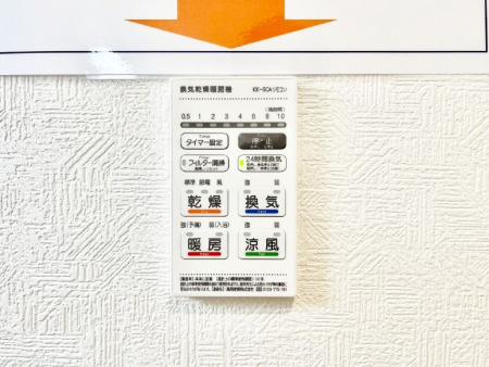 ���̑����ρ@���������g�[���C�����@�t���Ȃ̂ŁA���V�C���������̂���������S�I