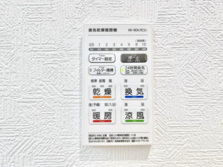 ̑ρ@ݔRg[C@tȂ̂ŁAVĈSI