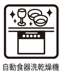 ̑ρ@ЕtyɂȂH@WŕtĂ܂BgMăXCb`IԂ̗Lpɂd󂵂܂B