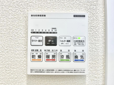 ���̑����ρ@���������g�[���C�����@�t���Ȃ̂ŁA���V�C���������̂���������S�I