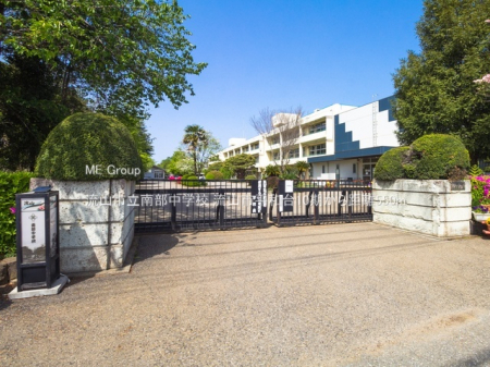 ӊ@wZ 550m Rs암wZ