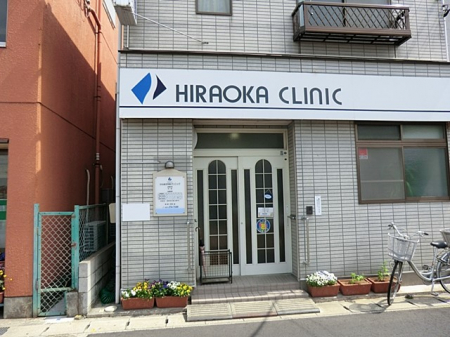 ���ӊ��@�a�@ 700m �Ђ炨�����ȃN���j�b�N