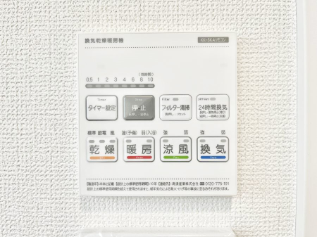 ̑ρ@g[C@tȂ̂ŁAVĈSI