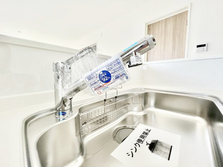 ̑ρ@łȂB̐ŐƏ򐅂gB