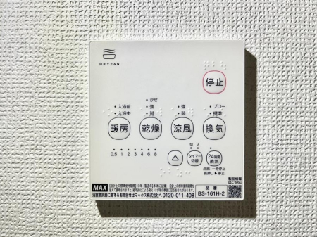 ̑ρ@g[C@tȂ̂ŁAVĈSI