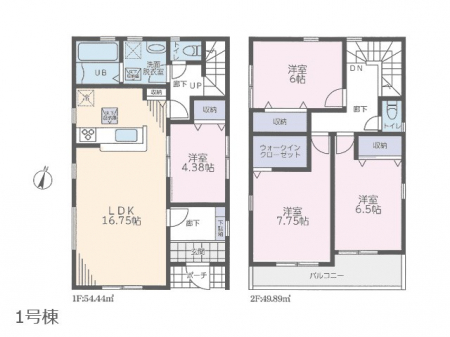 @Ԏ`P`  }ʂƈقȂꍇ͌D