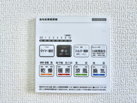 ̑ρ@g[C@tȂ̂ŁAVĈSI