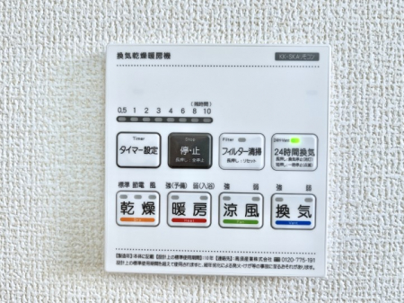 ̑ρ@g[C@tȂ̂ŁAVĈSI