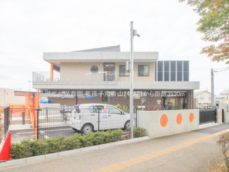 ӊ@ctEۈ牀 3530m Ζkۈ牀