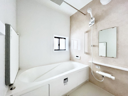 @̔₷؂ȃoX^CBƂCyŔƂ肽łˁI  