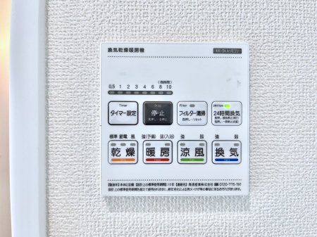 ̑ρ@g[C@tȂ̂ŁAVĈSI