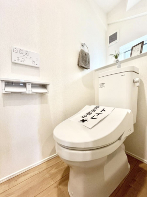 �g�C���@�������S�������`Toilet�`�@�Y��E�X�b�L���E���K�ȃE�H�V�����b�g�t�g�C���ł��낰���Ԃł��B�̌������薾�邭�A���K��ԂƂȂ��Ă���܂��������g���ꏊ�����炱���̔z���ł��I