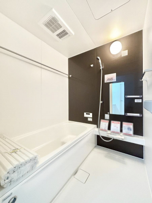 �����@�������������͋C�ł�����肨��������������o�X���[��