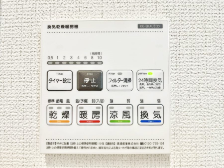 ̑ρ@g[C@tȂ̂ŁAVĈSI