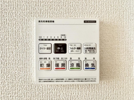 ���̑����ρ@�ݔ����Q���������������g�[���C�����@�t���Ȃ̂ŁA���V�C���������̂���������S�I