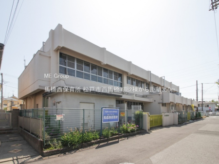 ӊ@ctEۈ牀 350m nۈ珊