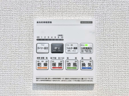 ̑ρ@g[C@tȂ̂ŁAVĈSI