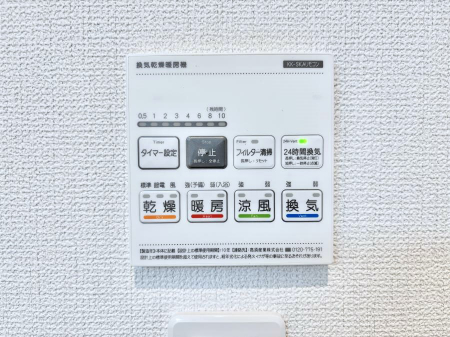 ���̑����ρ@���������g�[���C�����@�t���Ȃ̂ŁA���V�C���������̂���������S�I