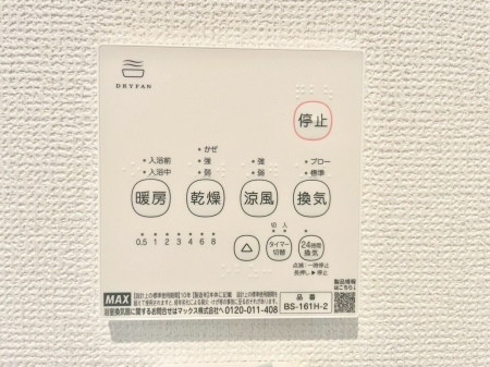 ̑ρ@g[C@tȂ̂ŁAVĈSI