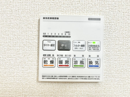 ���̑����ρ@���������g�[���C�����@�t���Ȃ̂ŁA���V�C���������̂���������S�I