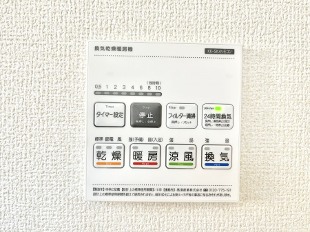 ̑ρ@g[C@tȂ̂ŁAVĈSI