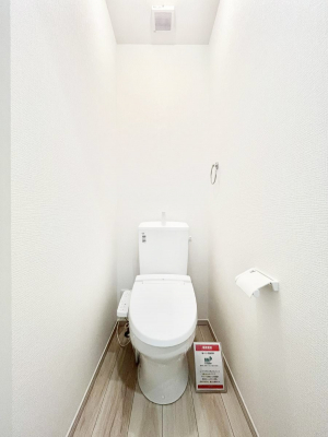 gC@`Toilet`@YEXbLEKȃEHVbgtgCł낰ԂłBgC͖g킴𓾂Ȃ́BۂłˁBgC2̂Œ̍Gɕ֗łI