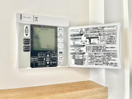 ̑ρ@g[tœ~|J|JBƑ̌ẽXy[XɂȂ܂ˁB