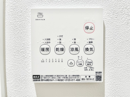 ���̑����ρ@���������g�[���C�����@�t���Ȃ̂ŁA���V�C���������̂���������S�I